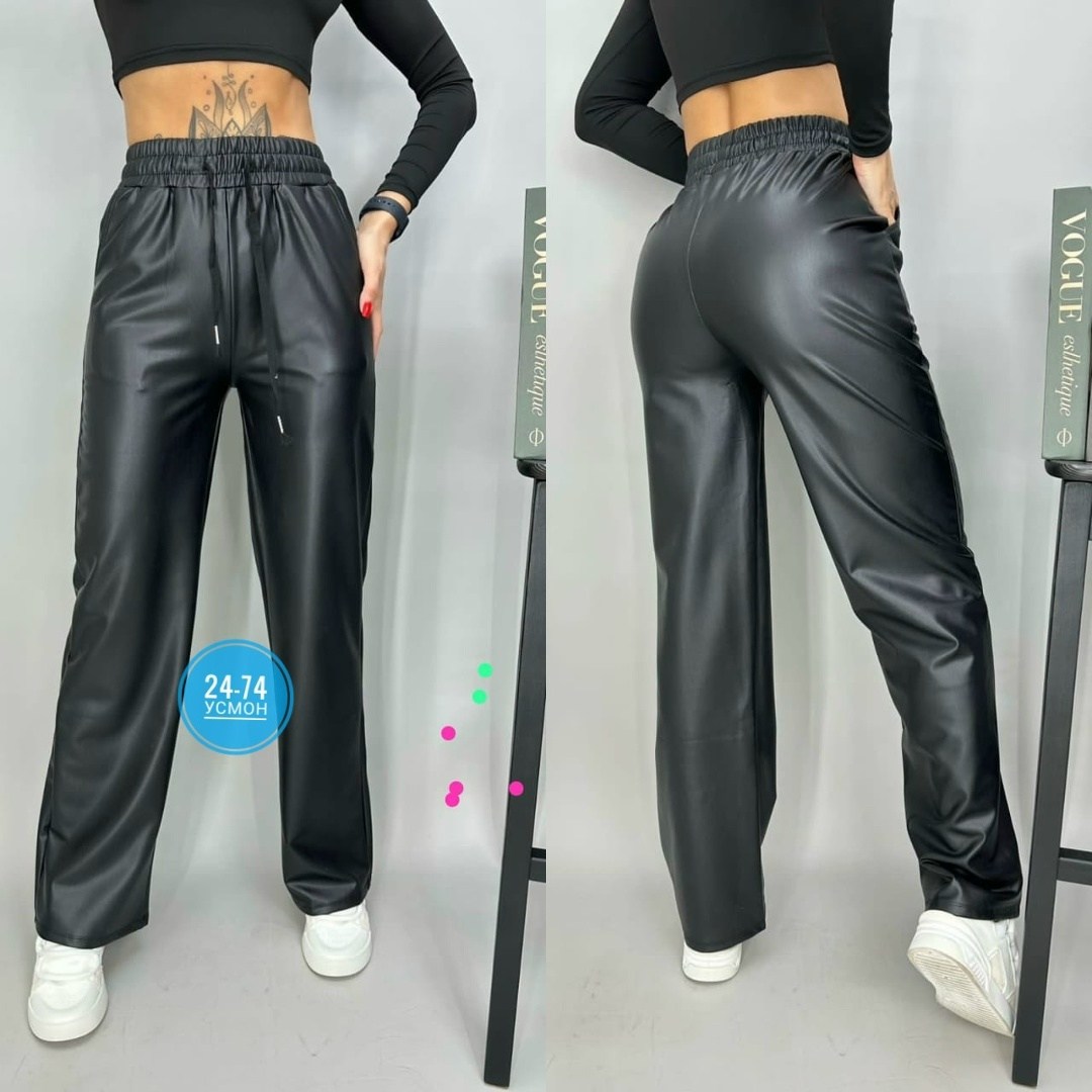 брюки палаццо экокожа,брюки палаццо кожаные,штаны кожаные,кожаные штаны женские,брюки палаццо женские кожаные