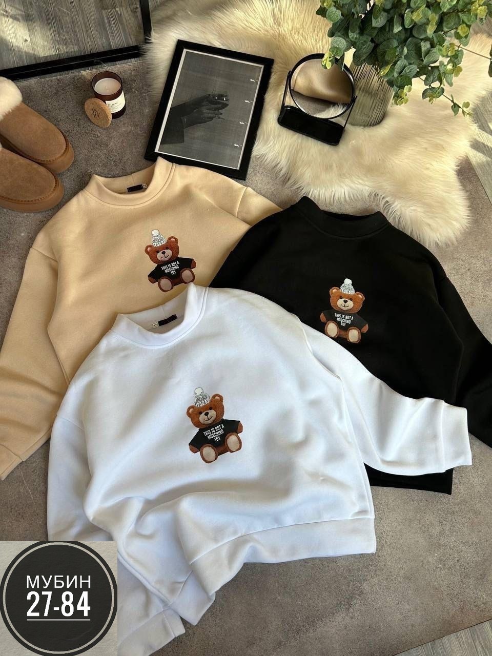 женская кофта,свитшот женская,свитшот женский толстовка, ,толстовки женская