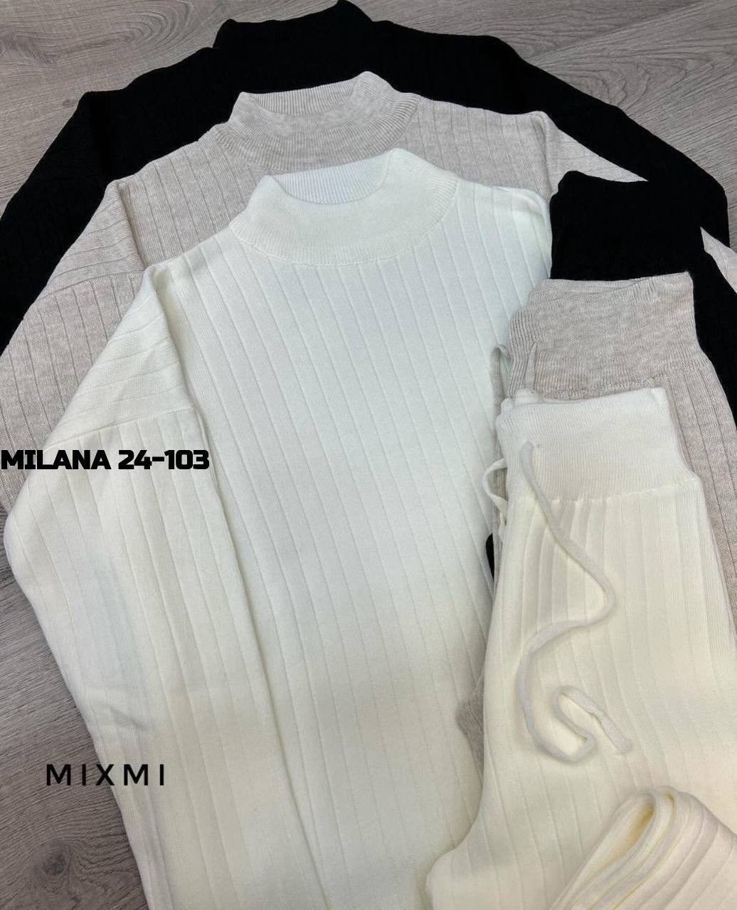 трикотажные костюмы,костюм женский,трикотажный женский костюм,трикотажный костюм брючной,вязанный костюм женский