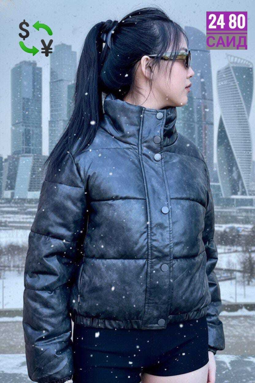 куртка из экокожи женская 2025,стильная куртка,женская куртка,куртка из экокожи,куртка кожаная
