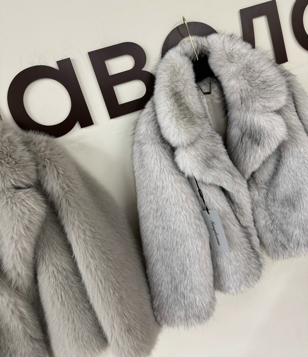 шуба из песца,песец шуба,женская шуба,шуба короткая,шуба