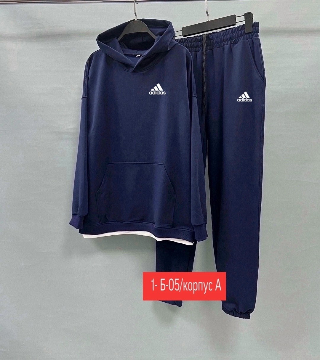 мужской спортивный костюм adidas,спортивный костюм nike мужской,спортивный костюм адидас мужской цвет хаки,спортивный костюм adidas,костюм adidas