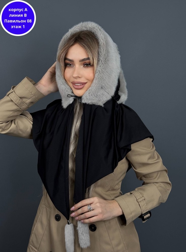 капор капюшон,капор женский,модные капоры,капор демисезонный,капор шарф