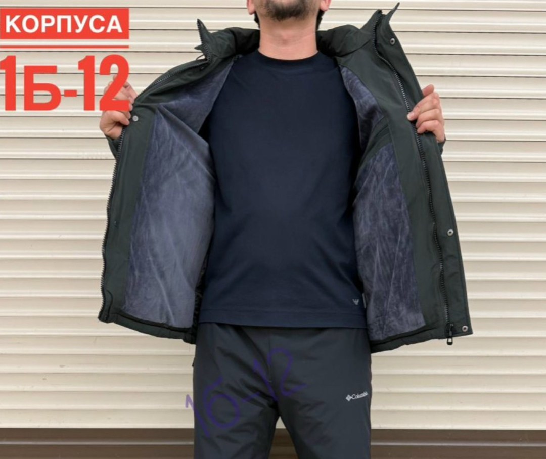 размер 48 50,размер,длина рукава,размер плеч,длина