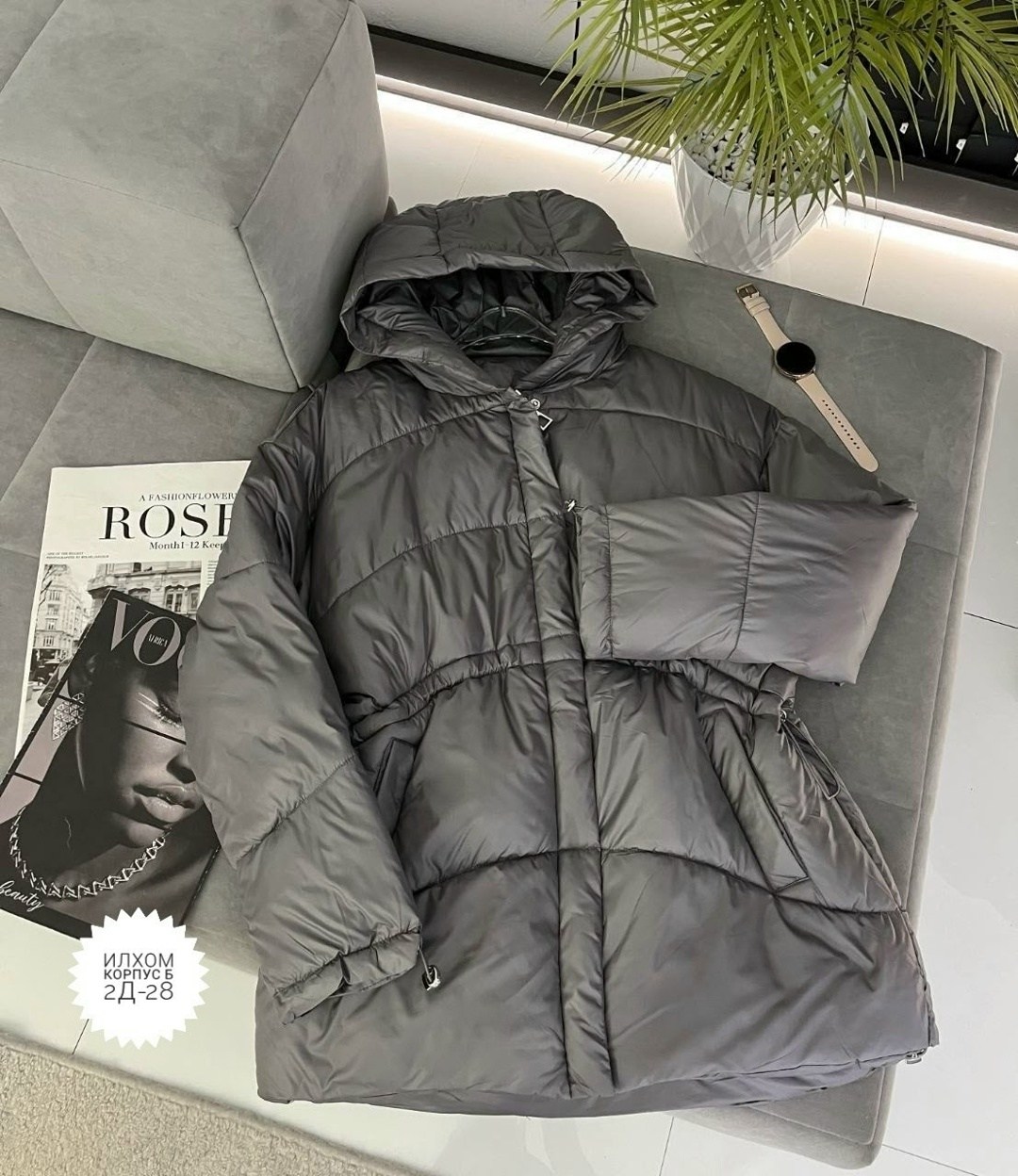 куртка женская,демисезонная куртка,куртка,куртка женская теплая,женская зимняя куртка