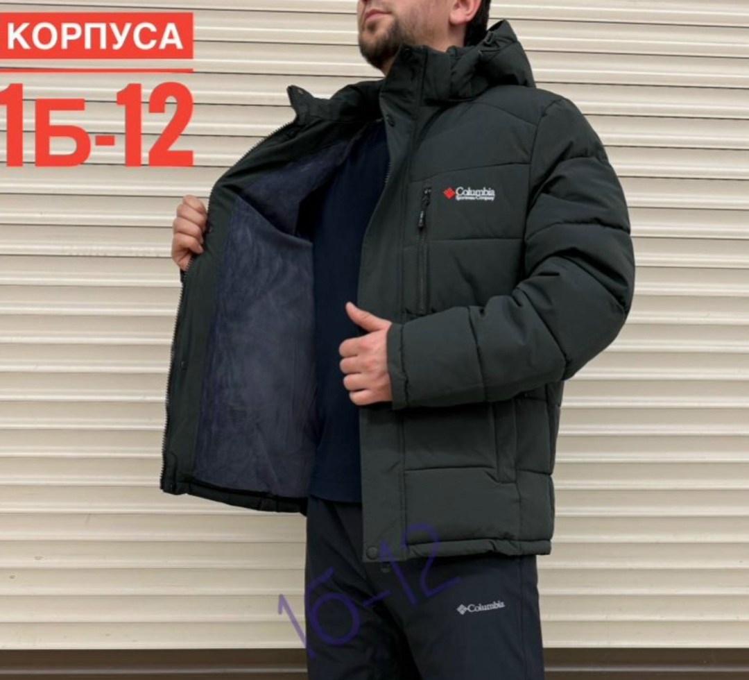 размер 48 50,размер,длина рукава,размер плеч,длина