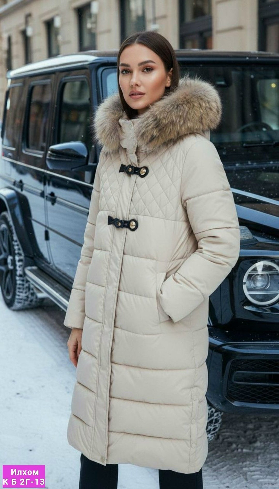 женский пуховик,пуховик зимний женский,зимняя куртка женская,пуховик,зимняя куртка