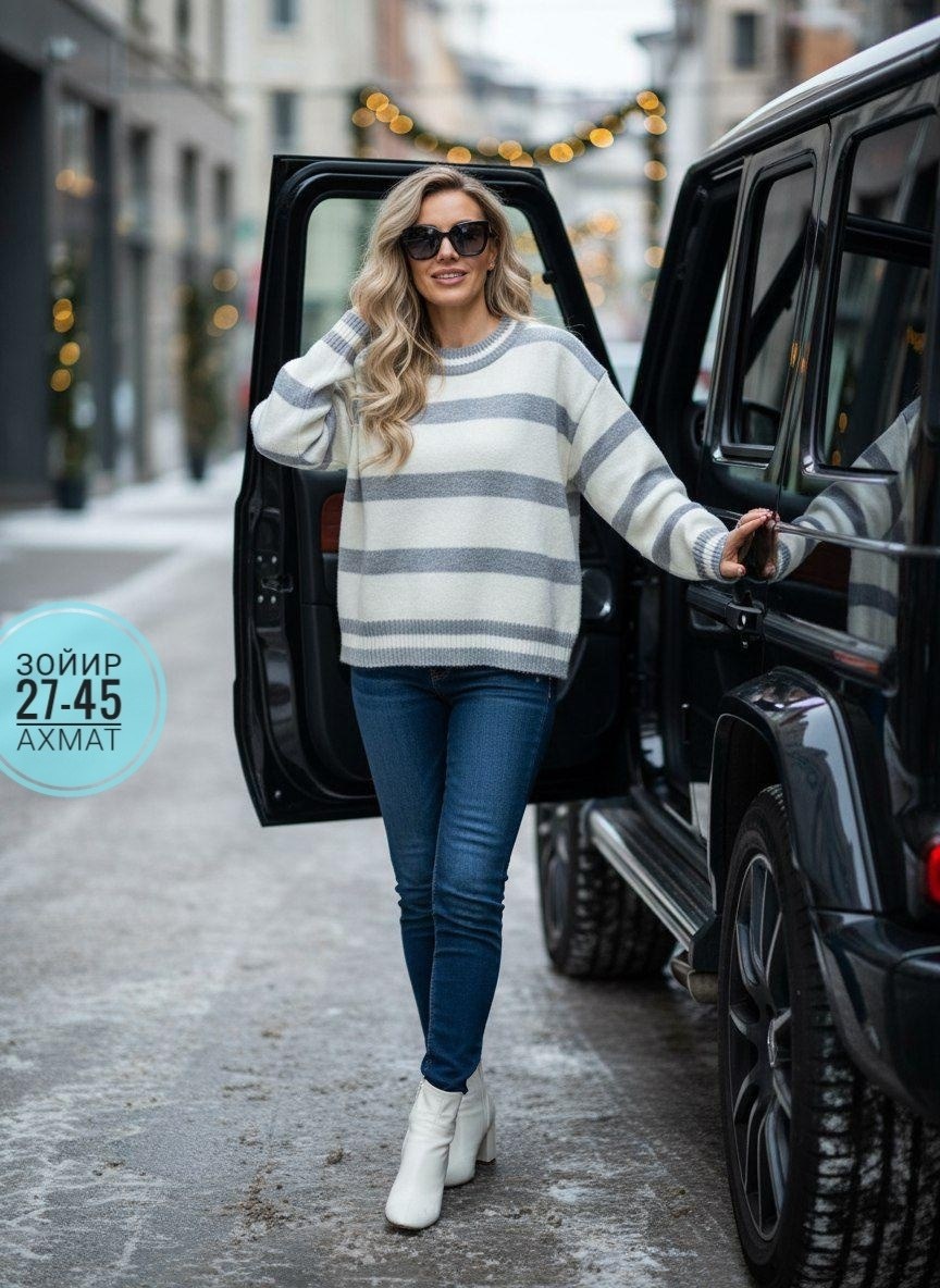 женский свитер,женский свитер в полоску,кофта женская свитер,свитер в полоску,женская кофта