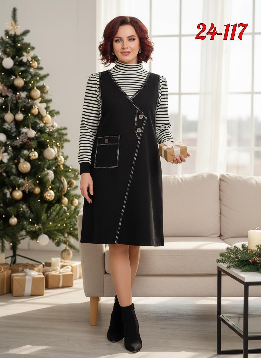 сарафан теплый,сарафан,вязаный сарафан,сарафан свободный,сарафан стильный