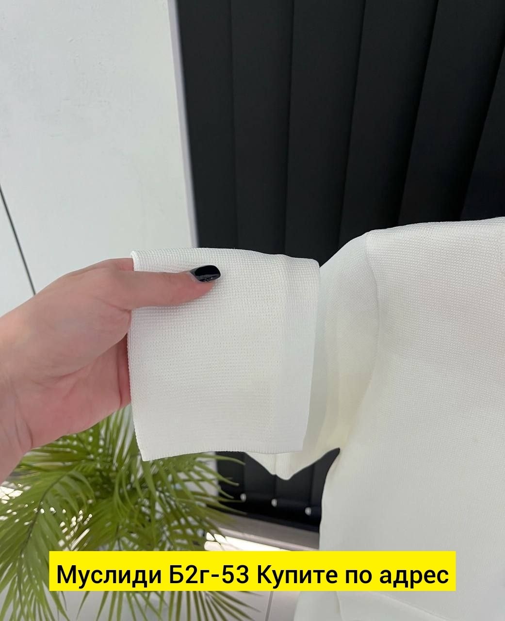 кардиган кофта,кардиган,кардиган женский,белый кардиган,женский вязаный кардиган