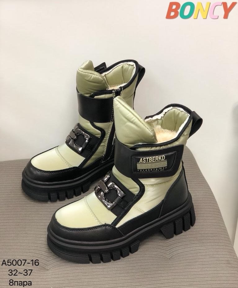,детская ,сапоги для девочек зимние, оптом,зимние сапоги