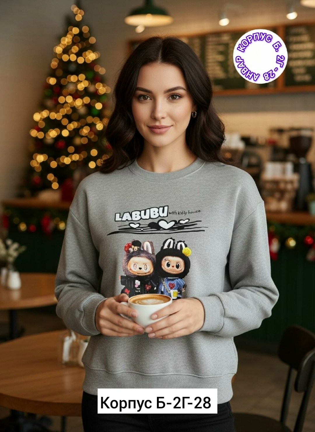 свитшот женская,модные свитшоты,свитер,свитшот с рисунком,свитшот