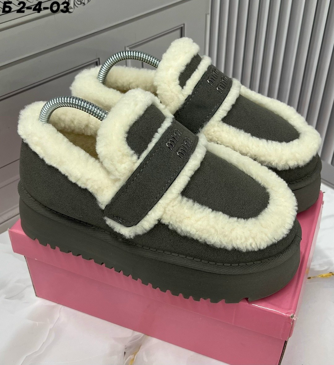 ,женская ,угги женские зимние,угги женские зимние step up store,женские угги