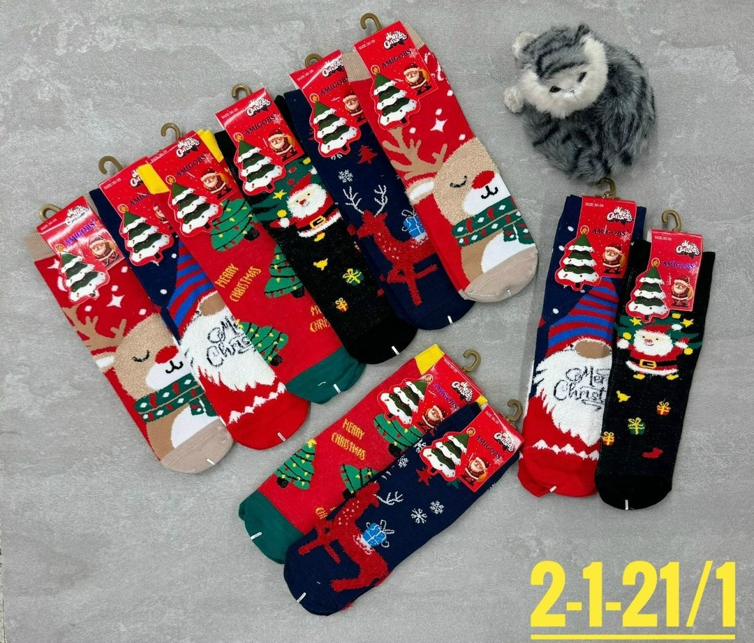 носки новогодние женские,детские новогодние носки,новогодние носки набор,новогодние носки,носки для подарков новогодние