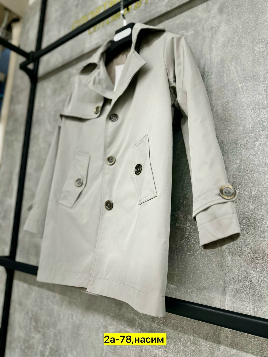 пальто тренч,тренч плащ,детский тренч,плащ тренч детский