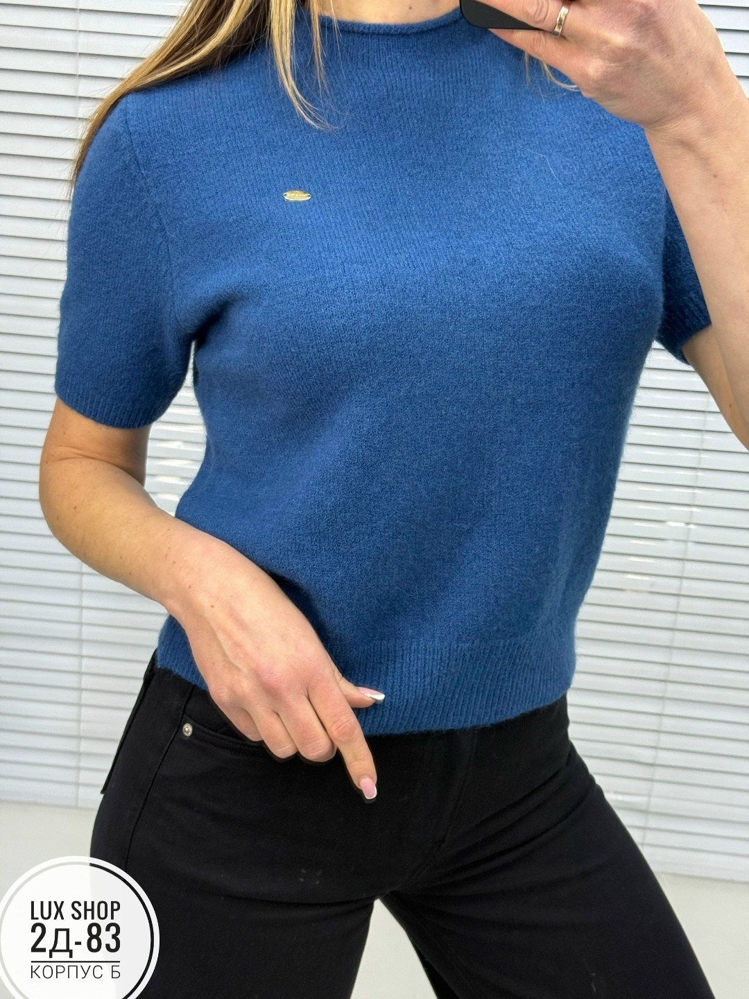 водолазка,женская кофта,джемпер женские,водолазка женская,водолазка с коротким рукавом женская