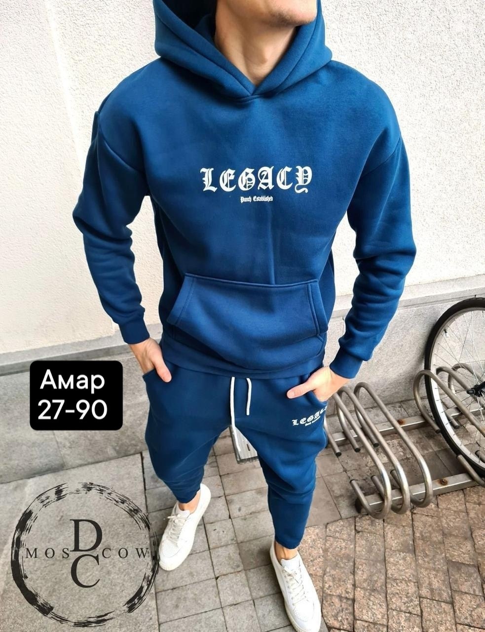 костюмы спортивные мужские,мужской спортивный костюм на флисе,теплый мужской спортивный костюм,спортивный костюм мужской теплый nike,костюм спортивный мужской спортивный костюм