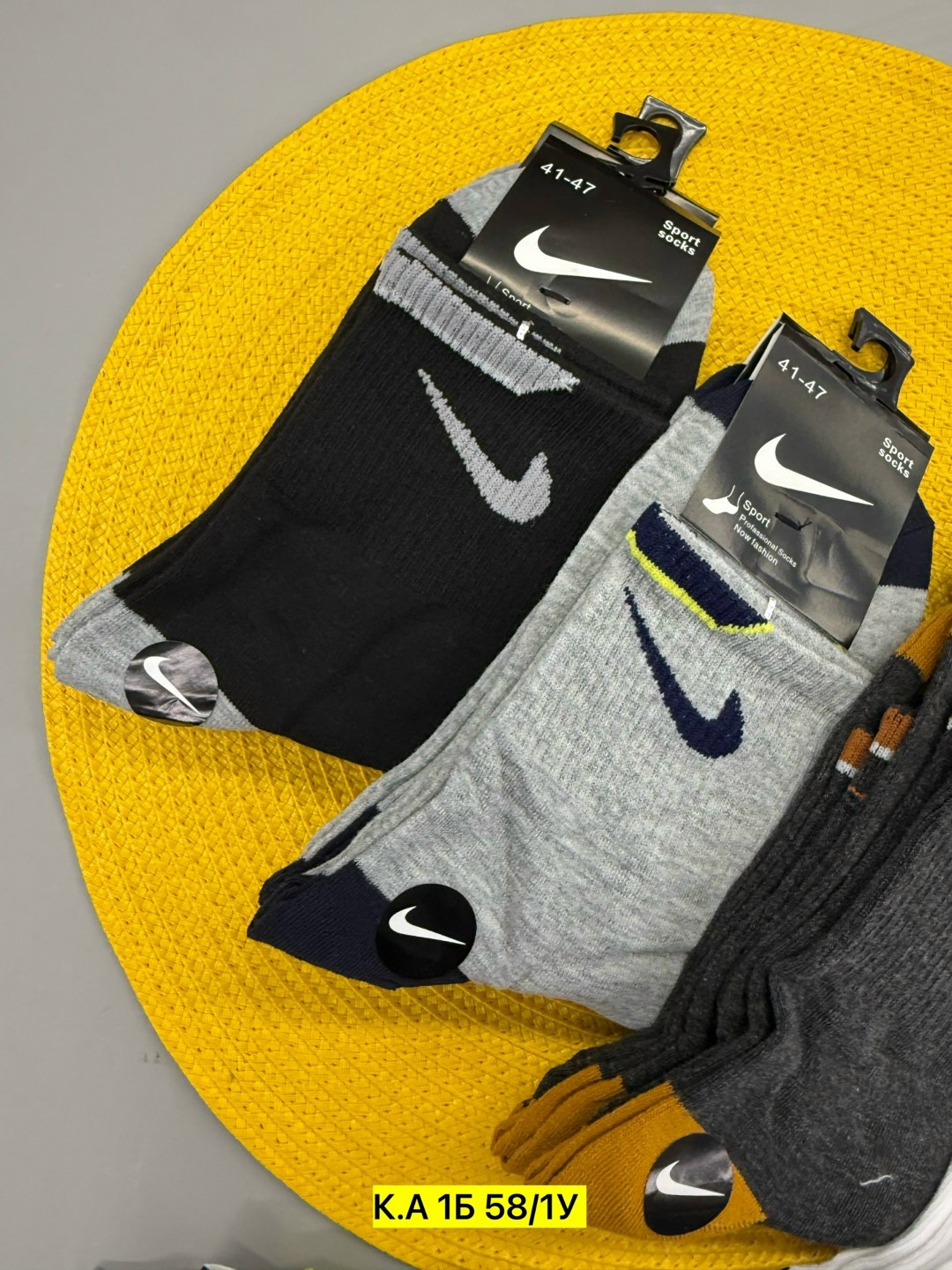 носки мужские,носки найк 41-47,комплект носки мужские,носки комплект,носки мужские 10 пар nike