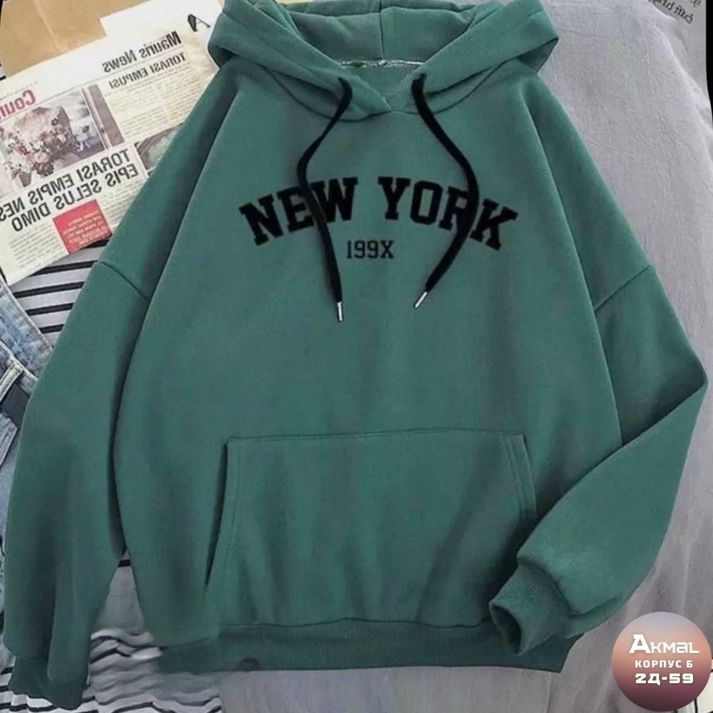 модная толстовка,толстовка в стиле,толстовка нью йорк женская,женская толстовка,толстовка