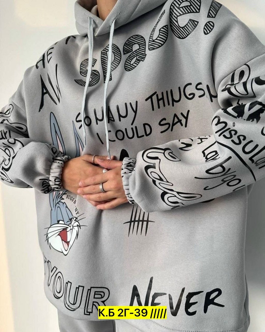 костюм с принтом,женский костюм на флисе,cпортивный костюм женский на флисе,толстовка женская,костюм на флисе