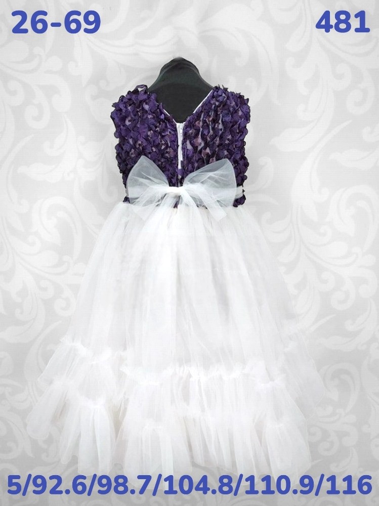 нарядное платье для девочки,для девочек платья,детские платья нарядные,фиолетовое платье для девочки,нарядное платье