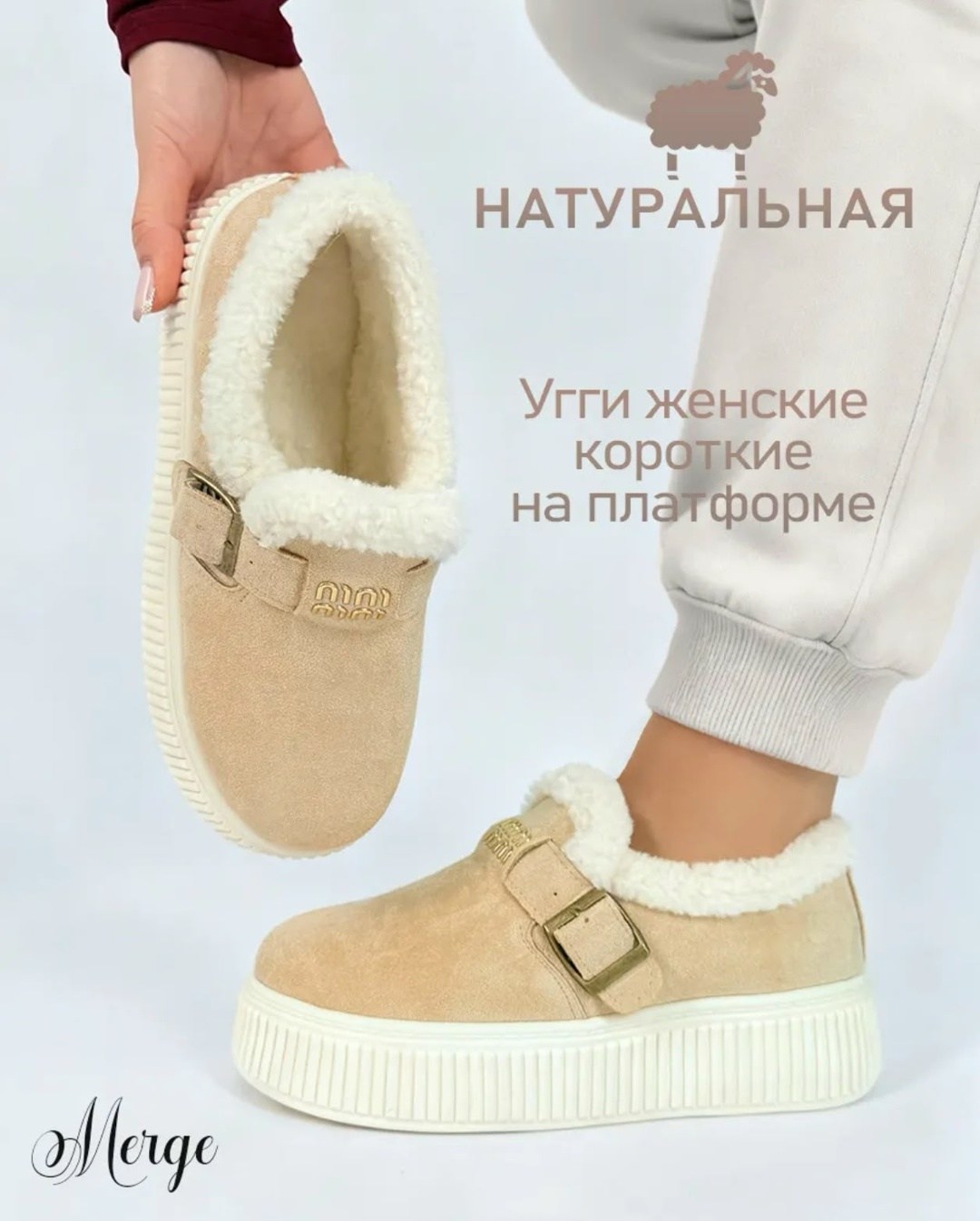 , женская,угги замш,меховые замшевые туфли на плоской подошве на платформе, женская угги замш