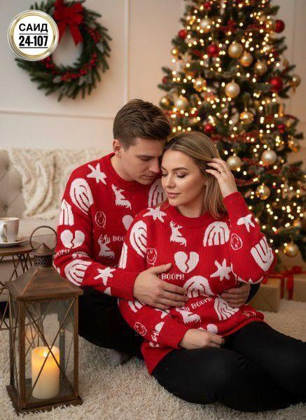 рождественские свитера,новогодние свитера,свитер джемпер,трикотажный свитер,свитера с оленями