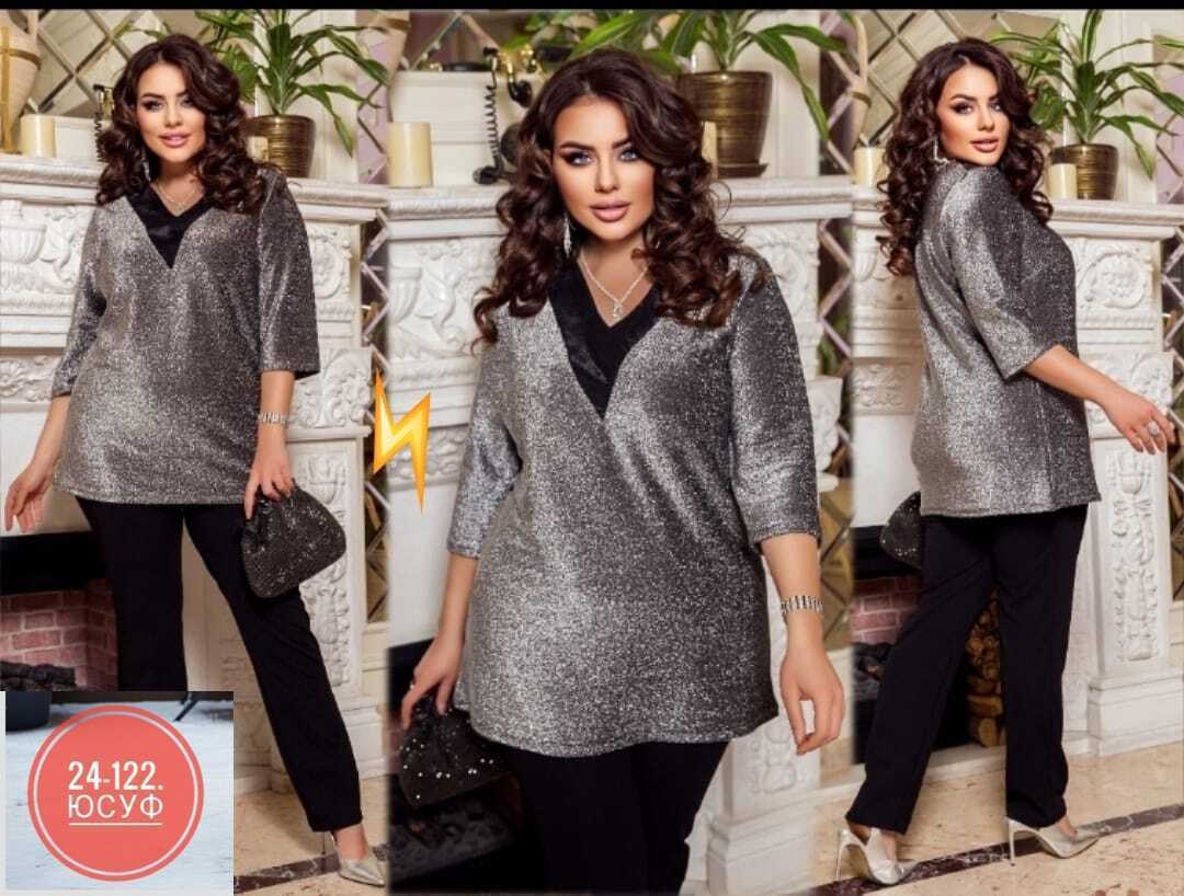 женская блузка ткань люрекс,блузки из люрексовой ткани для полных женщин,блузка женская,блузка из люрекса,блузки из люрекса для полных женщин