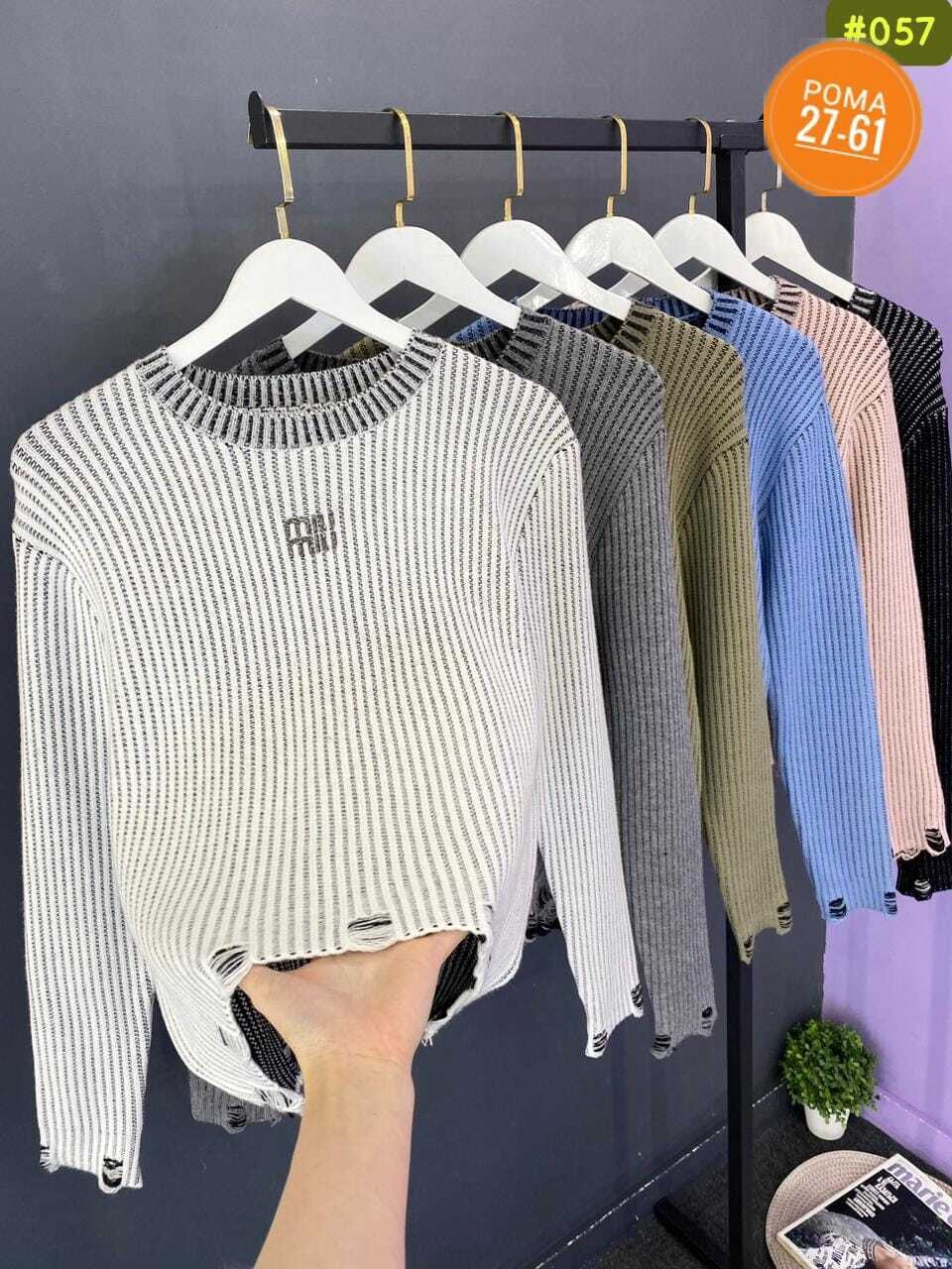 женская кофта,вязаный женский свитер,кофта женская свитер,свитер кофта джемпер,свитер женский