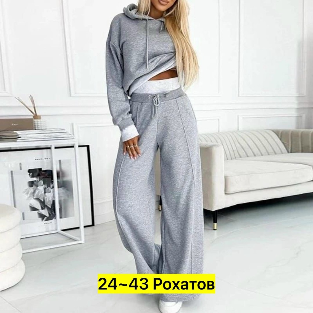 женский костюм двойка,костюм женский на флисе,костюмы спортивные женские,костюм с широкими штанами,стильные женские костюмы