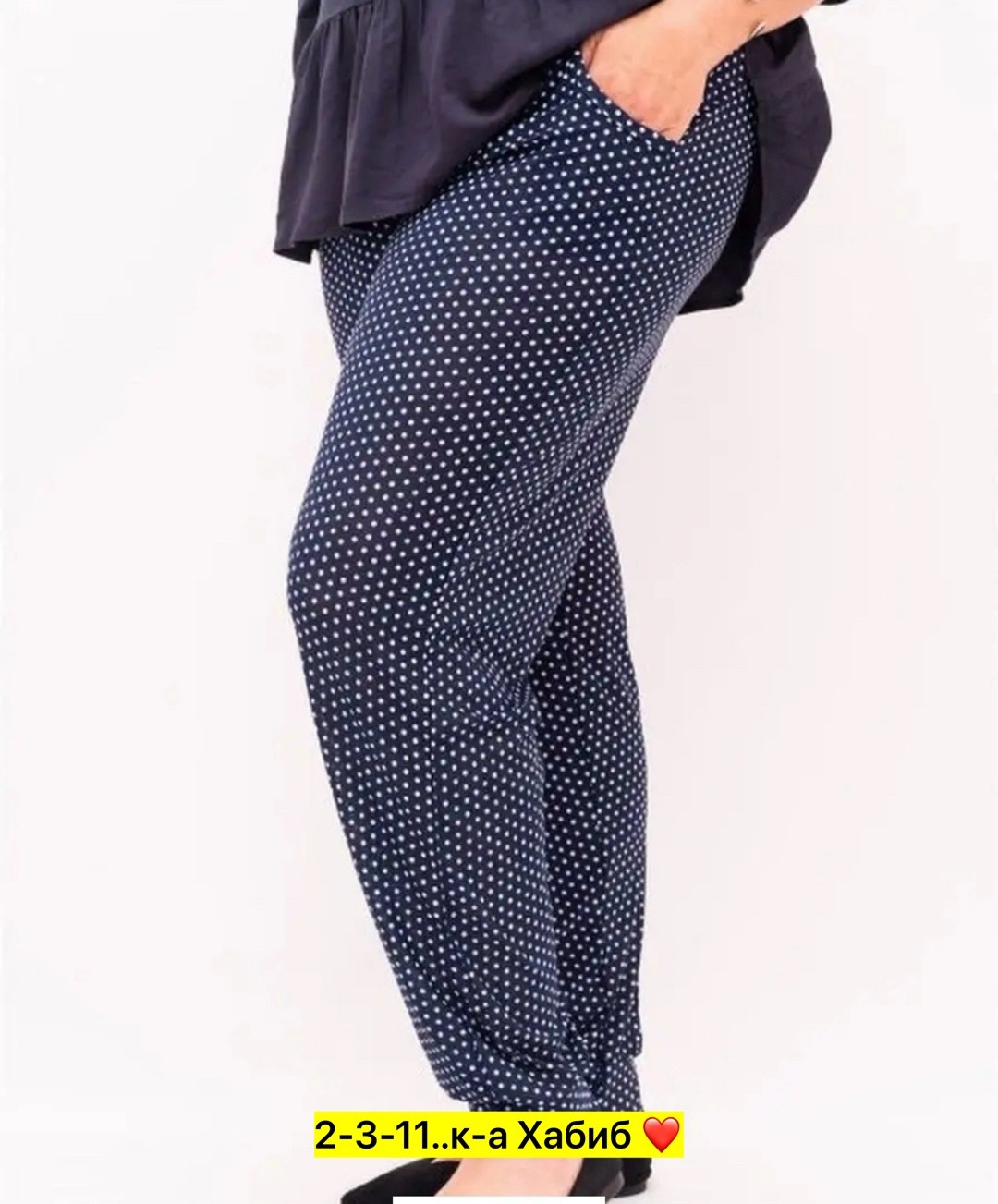 летние брюки султанки больших размеров,султанки домашние брюки больших размеров,брюки султанки больших размеров,летние штаны женские,штаны султанки