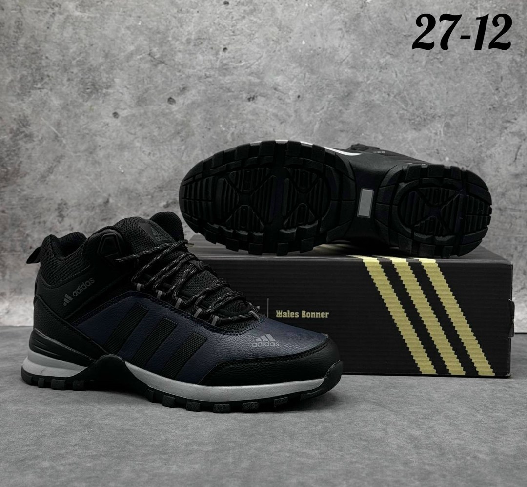 кроссовки мужские зимние adidas,кроссовки adidas зимние,кроссовки adidas мужские,кроссовки adidas,зимние мужские кроссовки