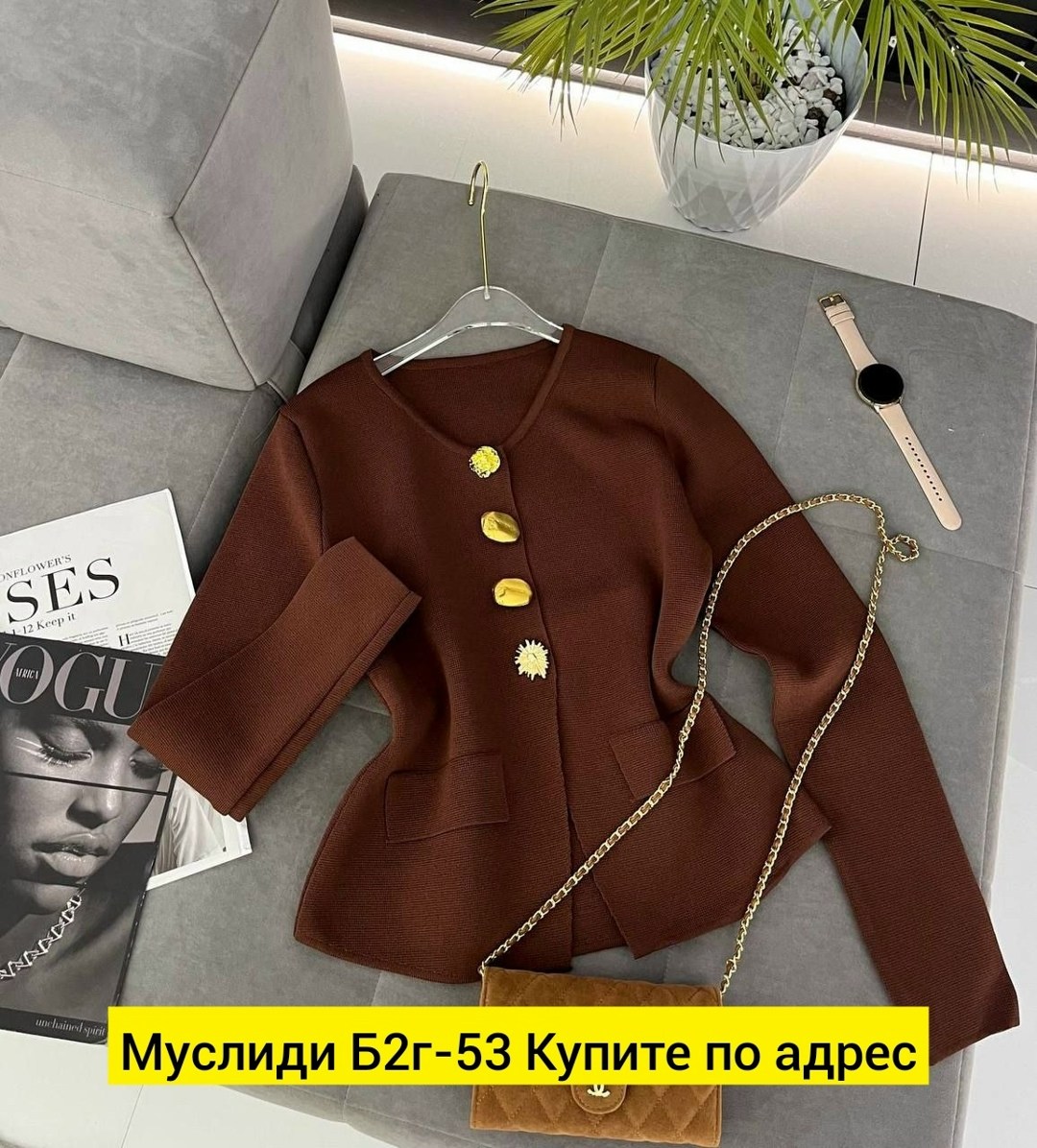 кардиган кофта,кардиган,кардиган женский,белый кардиган,женский вязаный кардиган