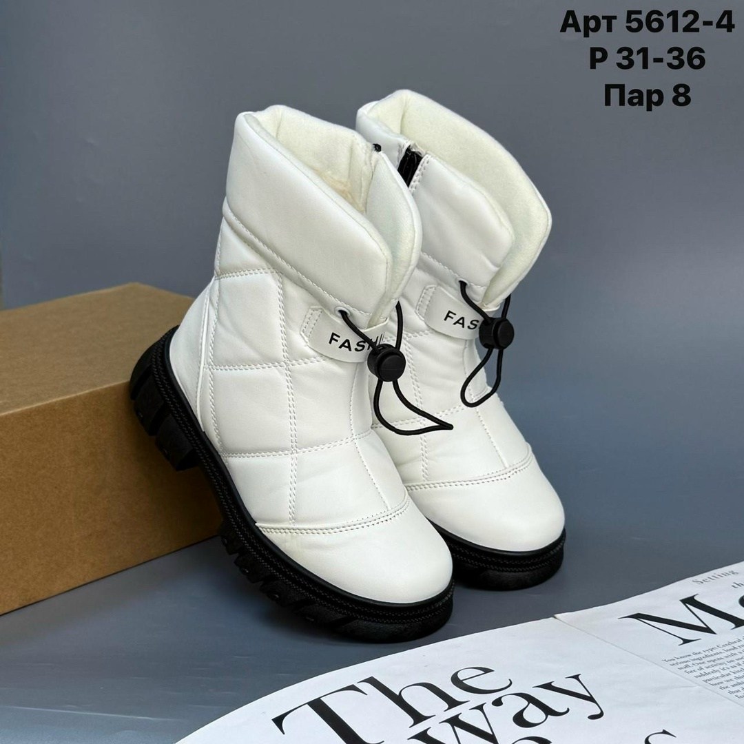 сапоги зимние для девочки детские высокие сапожки дутики крошка by osmon,,дутики детские сапоги зимние elena&best,дутики 41 размер женские зимние,дутики