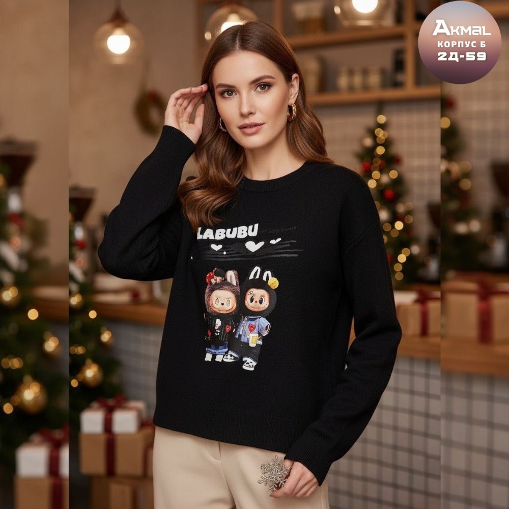 джемпер новогодний,рождественские свитера,свитшот женская,новогодние свитера,свитер новогодний женский