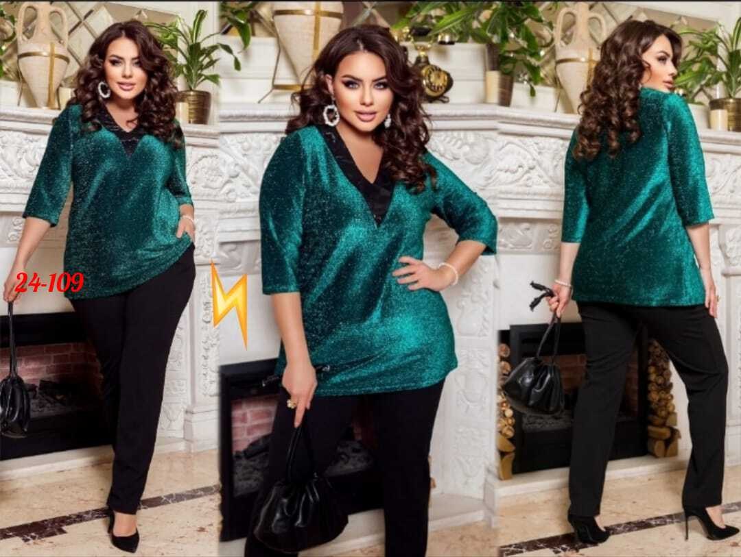 брючный костюм,блузки из люрексовой ткани для полных женщин,блузки из люрекса для полных женщин,кофта женская ткань: люрекс,женский костюм брючный люрексовый до 60 размера