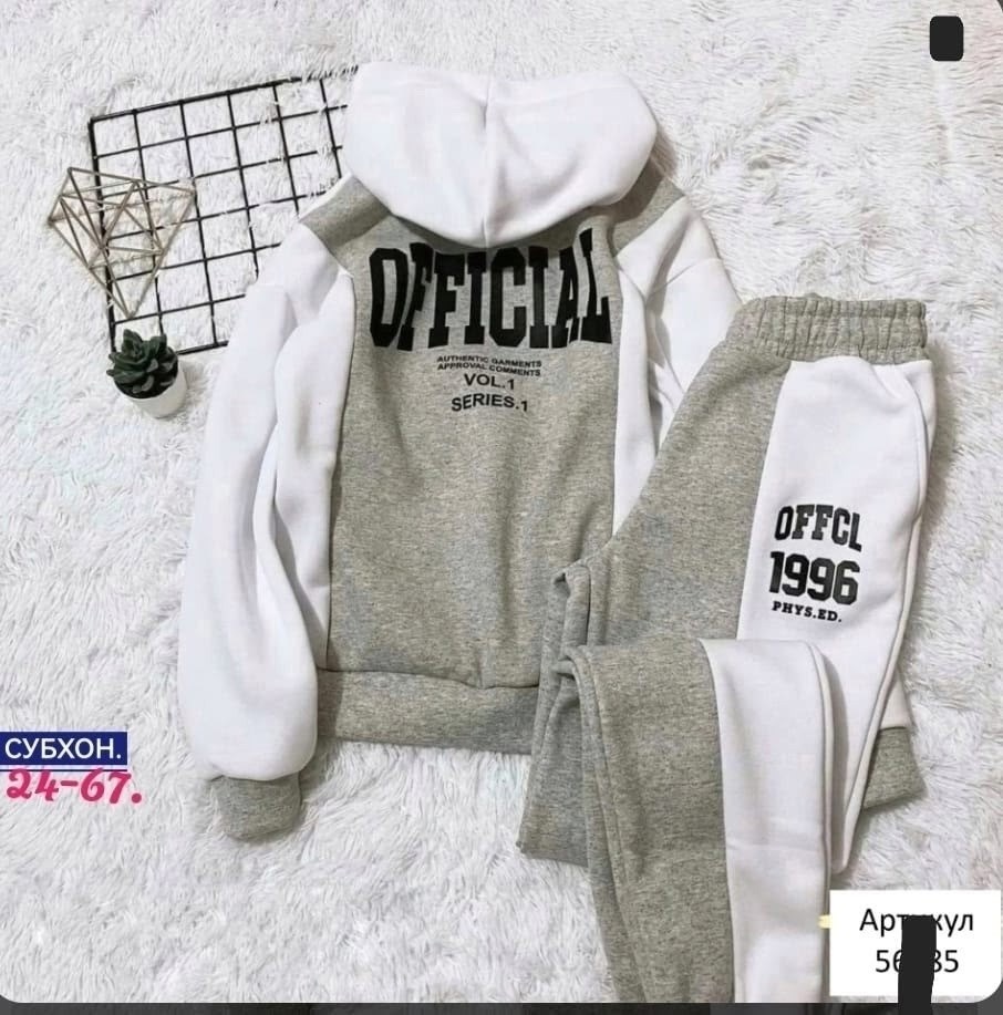 костюм селин спортивный,спортивный костюм женский на флисе,костюм спортивные женские костюмы,спортивные костюмы 2025,женский спортивный костюм