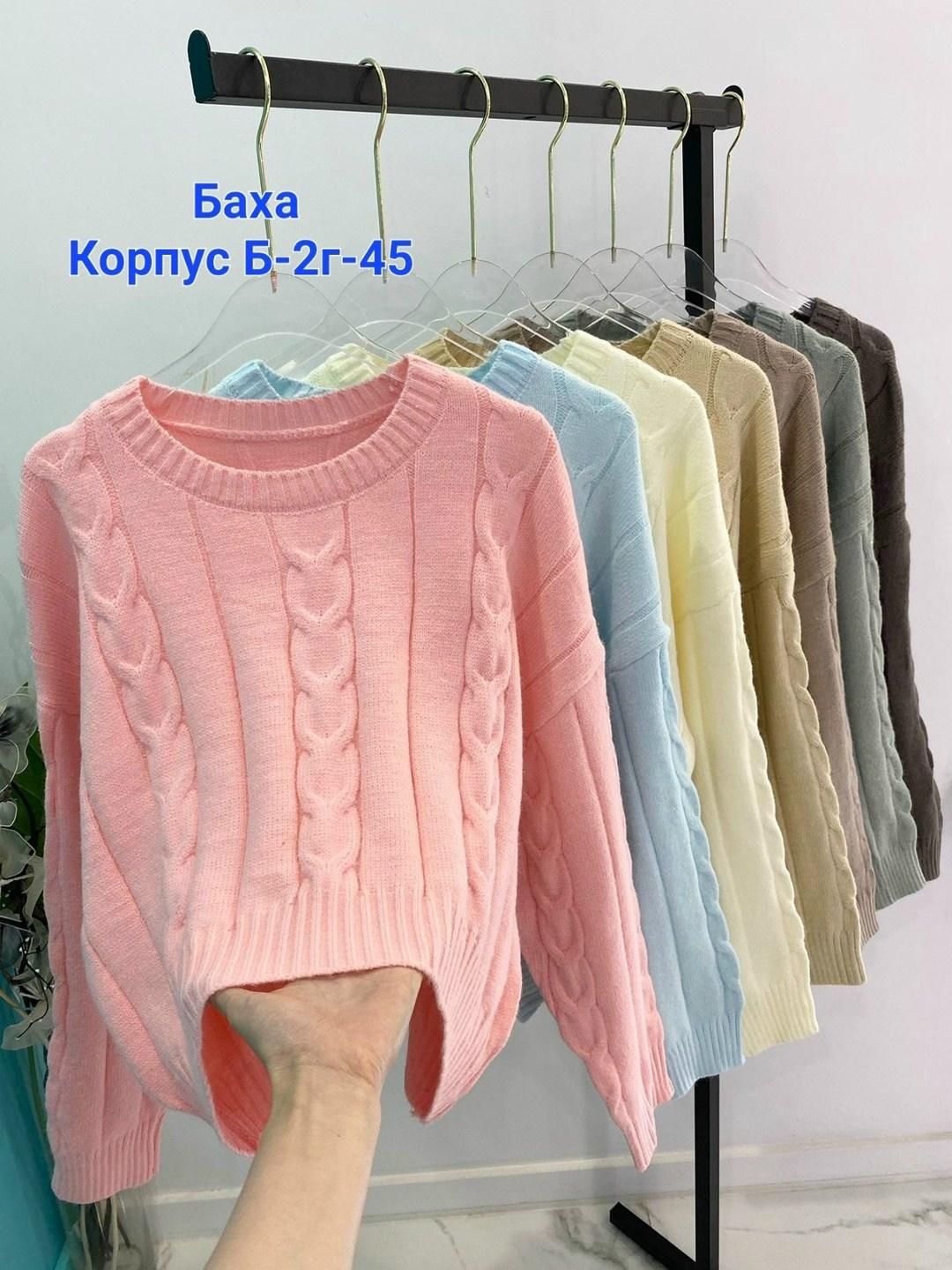 женский свитер,кофта вязаная,свитер вязаный,свитер,кофта свитер