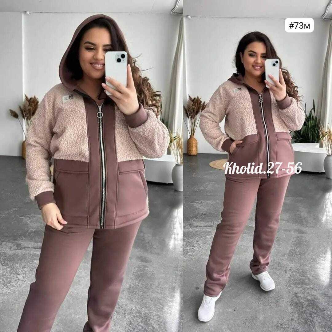 костюмы двойки,костюм женский на флисе,костюмы спортивные женские,cпортивный костюм женский на флисе,костюм двойка на флисе