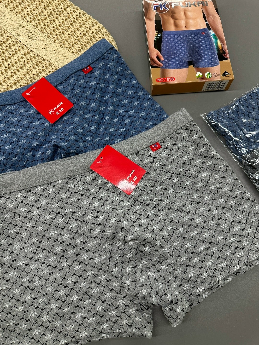 комплект трусов боксеры vericoh,комплект трусов боксеров,мужской комплект трусов,трусы мужские боксеры набор,комплект трусов боксеры мужские