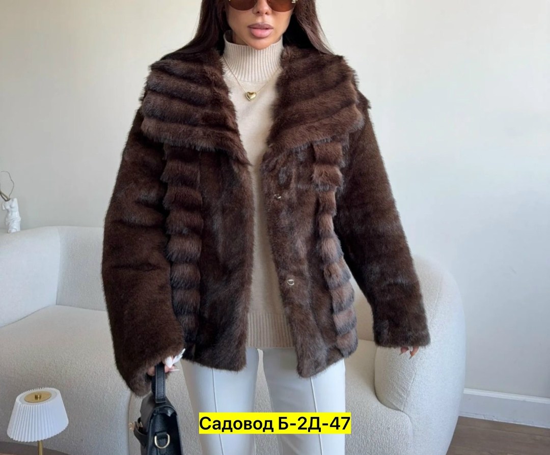 комбинированная дубленка,женская дублёнка,дубленка короткая,дубленка зимняя,натуральная дубленка женская