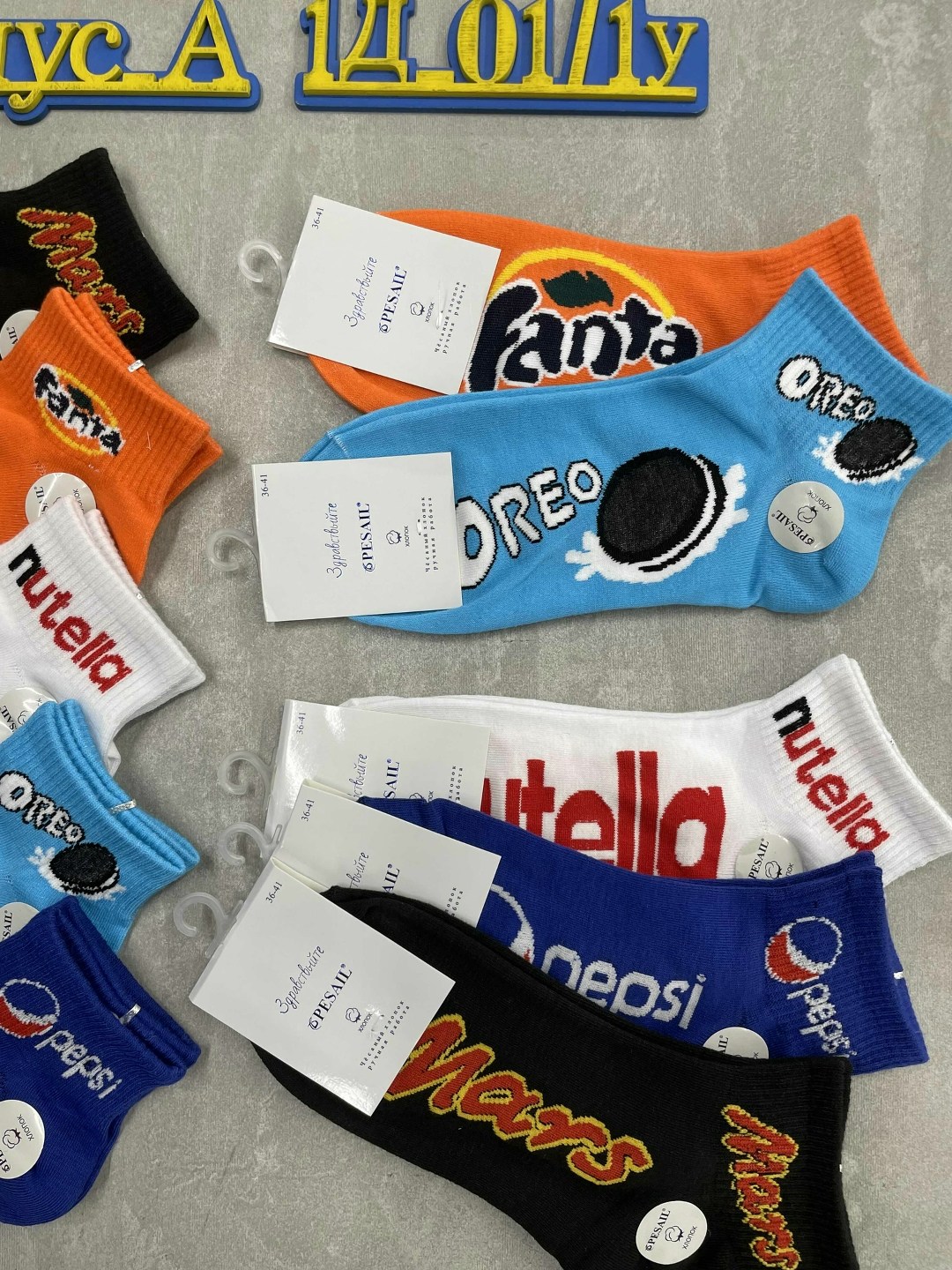 носки марс,носки фанта,носки короткие набор 5 пар,женские носки,носки прикольные