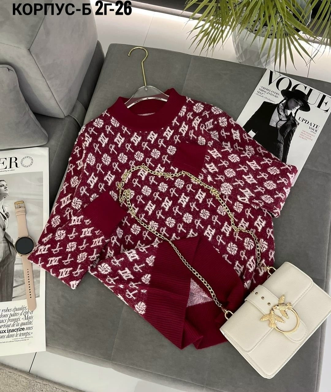 кофта свитер женский,кофта женская,свитер,свитер кофта,кофта