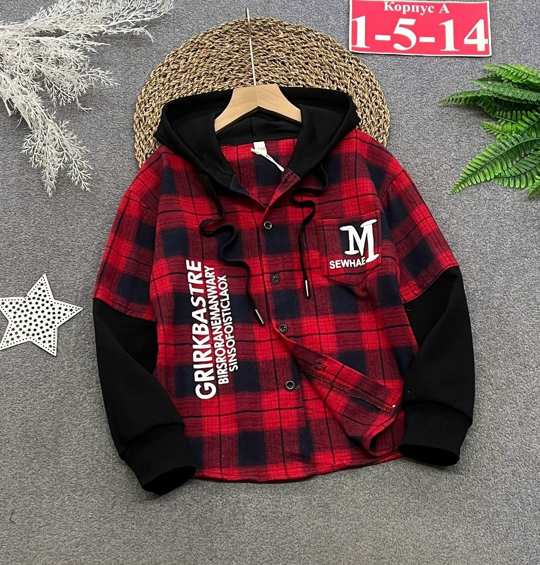 рубашка с капюшоном для мальчика,рубашка с капюшоном,теплая рубашка в клетку с капюшоном для мальчика,теплая детская клетчатая рубашка с капюшоном,рубашка с капюшоном в клетку