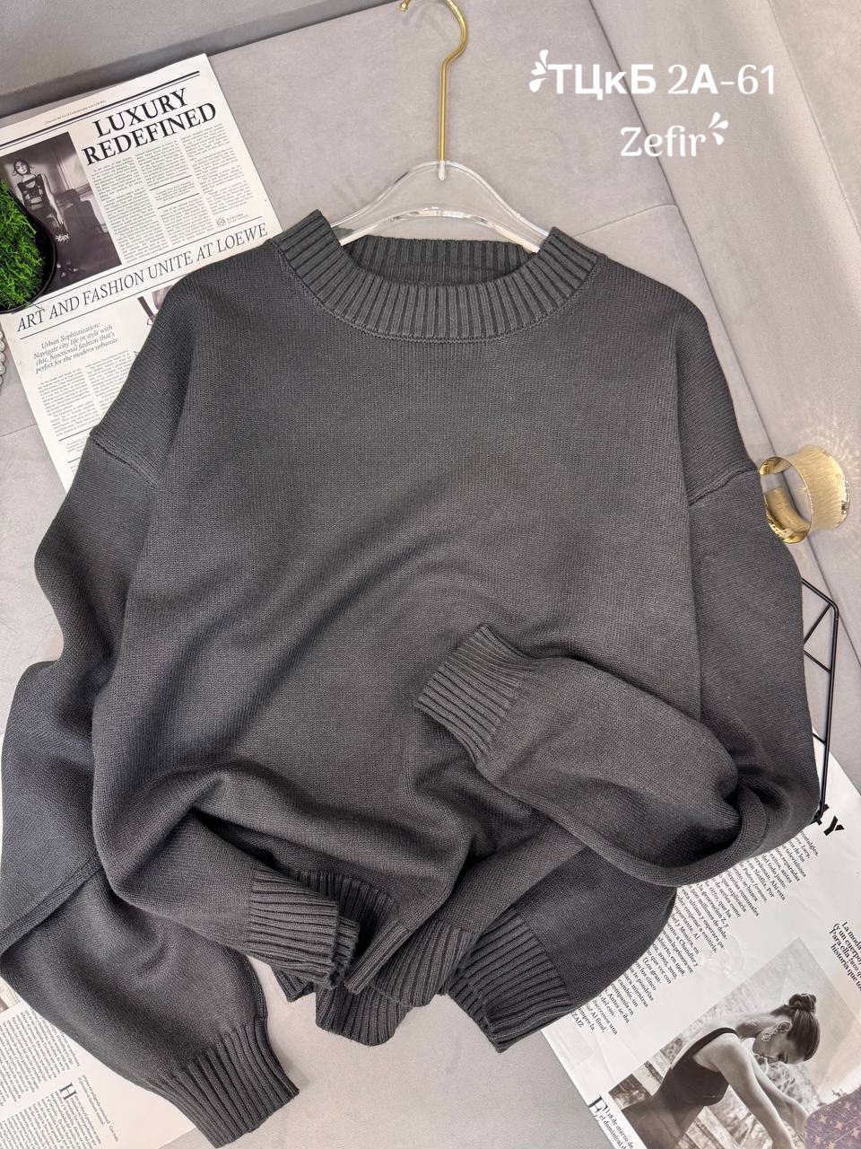 кофта женская,кофта,джемпер,кофта женская свитер,свитер