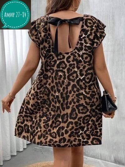 платье с леопардовым принтом,леопардовое платье,платье,платье женское леопардовое,летнее платье женское