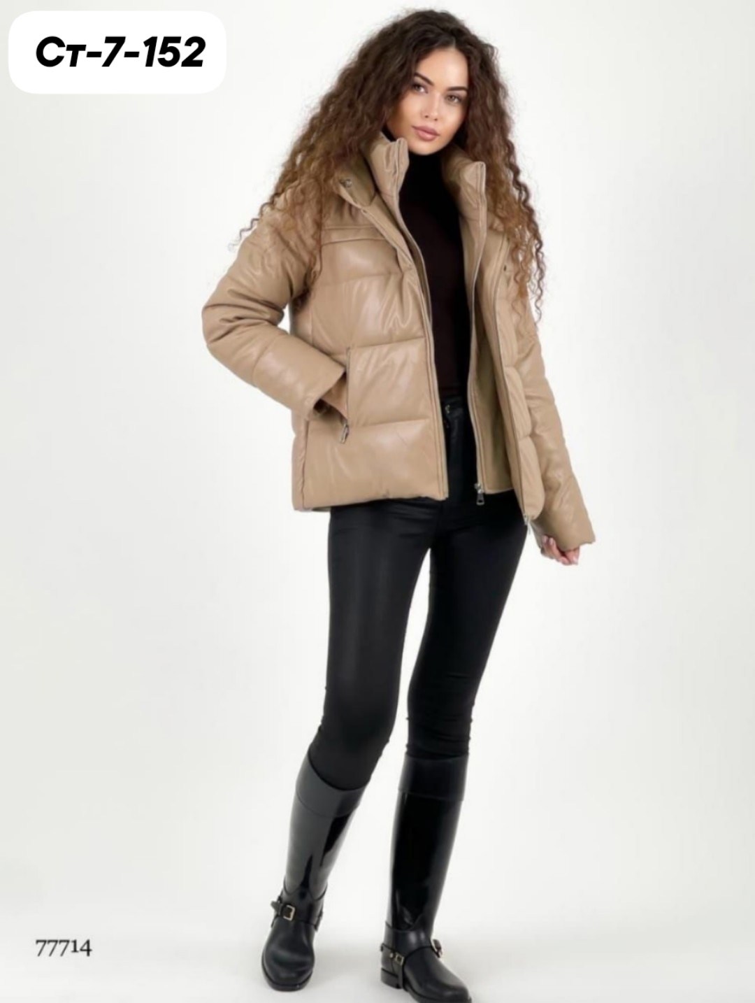 куртка из экокожи женская осенняя,куртка демисезонная женская,женская куртка,куртка женская из экокожи,куртка