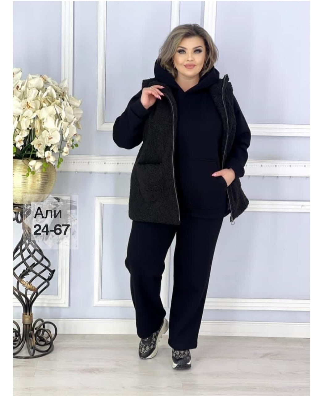 костюм на флисе,костюм женский на флисе,костюм тройка женский,костюм теплый,костюмы двойки