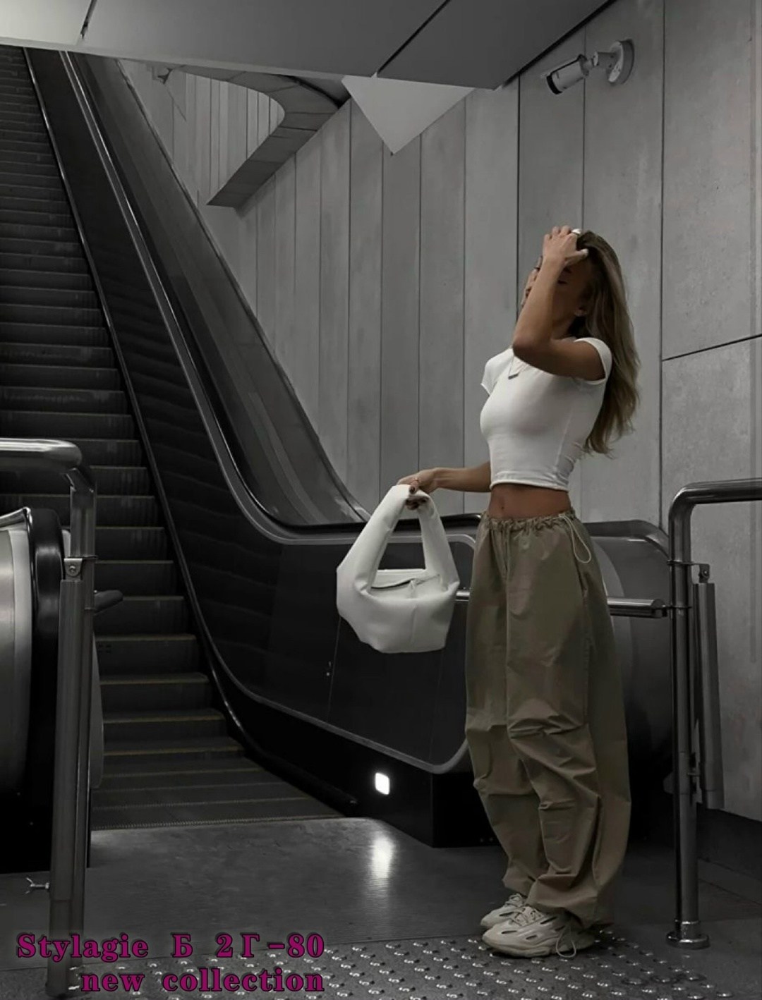 брюки карго,широкие брюки карго,женские брюки карго,стильные наряды