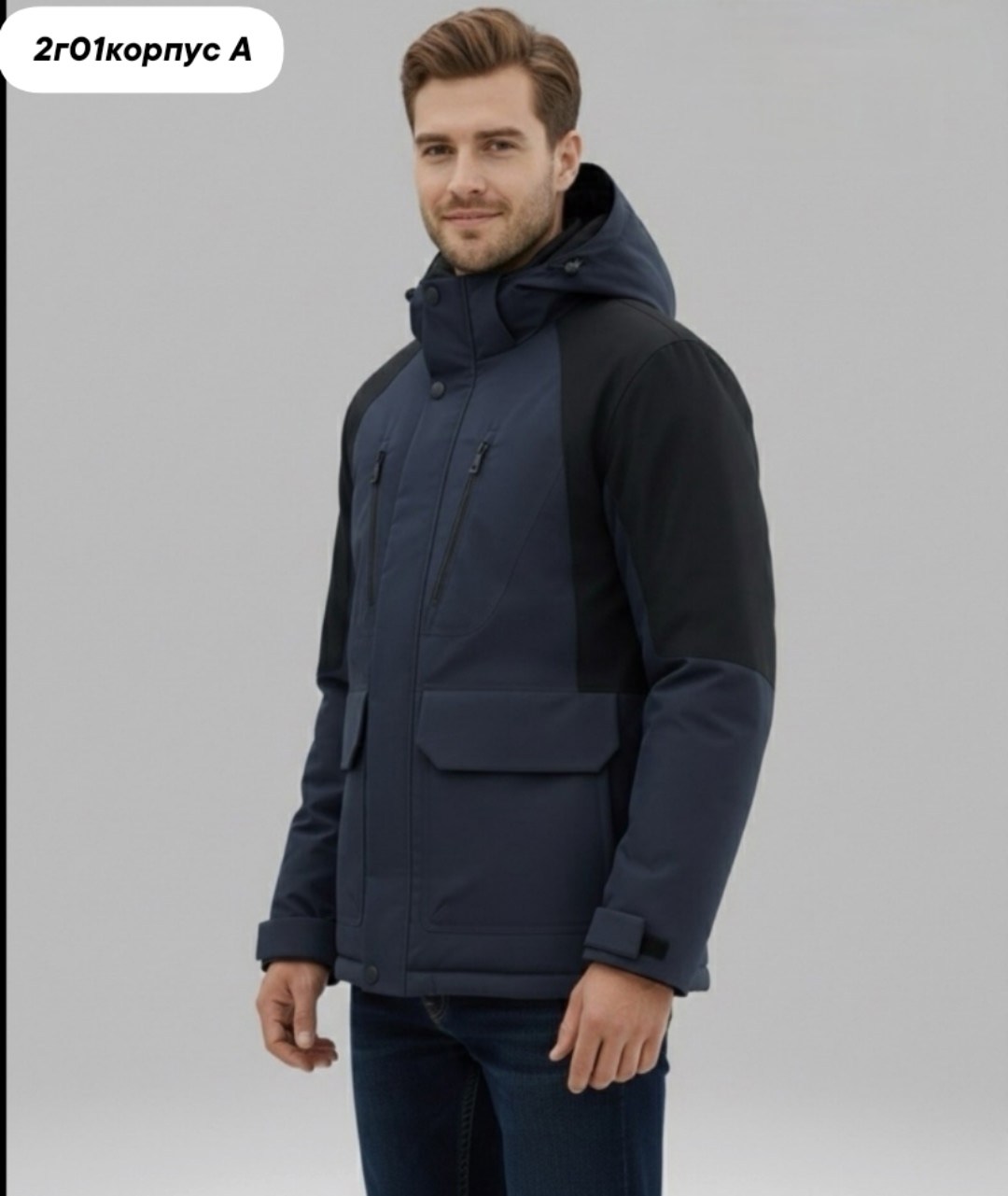 демисезонная куртка,куртка зимняя мужская,куртка мужская,удлиненная куртка,куртка зимняя